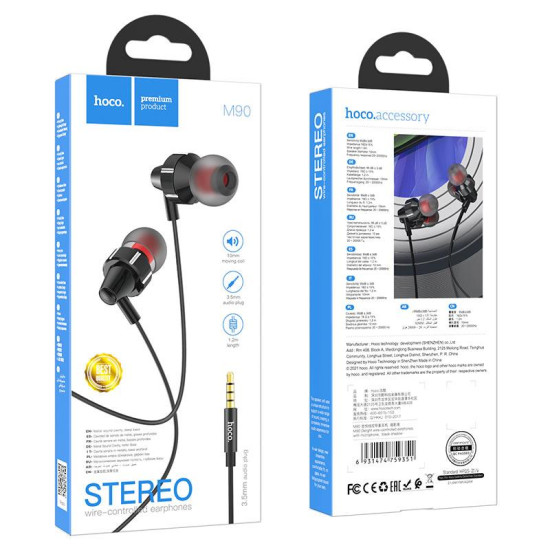 HOCO M90 ΑΚΟΥΣΤΙΚΑ DELIGHT WIRE-CONTROLLED, BLACK SHADOW, 3.5MM
