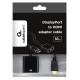 CABLEXPERT ΑΝΤΑΠΤΟΡΑΣ DISPLAYPORT TO HDMI, ΜΑΥΡΟ