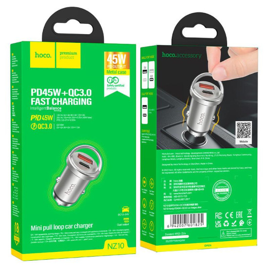 HOCO NZ10 ΦΟΡΤΙΣΤΗΣ ΑΥΤΟΚΙΝΗΤΟΥ HANDY PD45W, 2 ΘΥΡΕΣ , ΜΑΥΡΟΣ