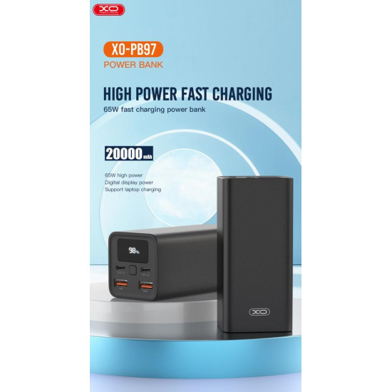 XO PB97 POWERBANK 20000MAH 65W, ΜΑΥΡΟ