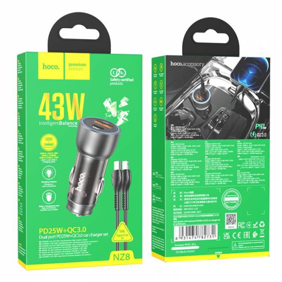 HOCO NZ8 ΦΟΡΤΙΣΤΗΣ ΑΥΤΟΚΙΝΗΤΟΥ, SPRINTER PD25W+QC3.0, ΚΑΛΩΔΙΟ LIGHTNING, 2 ΘΥΡΕΣ ΔΙΑΦΑΝΟ ΚΑΦΕ
