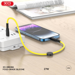 XO NB-Q248A ΚΑΛΩΔΙΟ ΦΟΡΤΙΣΗΣ SALUO SERIES SILICONE PD ΣΕ LIGHTNING, 27W, 25cm, ΚΙΤΡΙΝΟ XO NB-Q248A ΚΑΛΩΔΙΟ ΦΟΡΤΙΣΗΣ SALUO SERIES SILICONE PD ΣΕ LIGHTNING, 27W, 25cm, ΚΙΤΡΙΝΟ