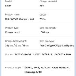 XO L90B ΦΟΡΤΙΣΤΗΣ 20W, PD, 1 ΘΥΡΑ, ΜΕ ΚΑΛΩΔΙΟ LIGHTNING XO L90B ΦΟΡΤΙΣΤΗΣ 20W, PD, 1 ΘΥΡΑ, ΜΕ ΚΑΛΩΔΙΟ LIGHTNING