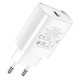HOCO N14 ΦΟΡΤΙΣΤΗΣ SMART CHARGING, 1 ΘΥΡΑ, PD20W