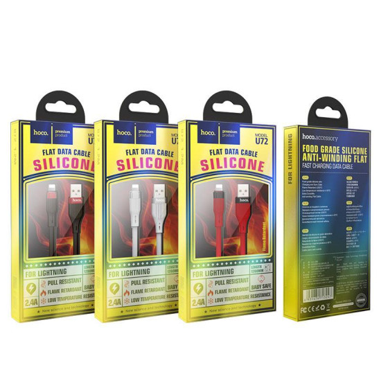 HOCO U72 FOREST SILICONE ΚΑΛΩΔΙΟ ΦΟΡΤΙΣΗΣ LIGHTNING, ΚΟΚΚΙΝΟ