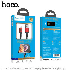 HOCO U79 ADMIRABLE SMART POWER OFF ΚΑΛΩΔΙΟ ΦΟΡΤΙΣΗΣ LIGHTNING, ΚΟΚΚΙΝΟ HOCO U79 ADMIRABLE SMART POWER OFF ΚΑΛΩΔΙΟ ΦΟΡΤΙΣΗΣ LIGHTNING, ΚΟΚΚΙΝΟ