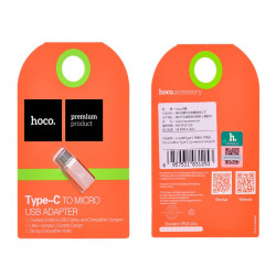 HOCO ΑΝΤΑΠΤΟΡΑΣ TYPE-C TO MICRO USB ΓΙΑ ΦΟΡΤΙΣΗ & ΜΕΤΑΦΟΡΑ ΔΕΔΟΜΕΝΩΝ HOCO ΑΝΤΑΠΤΟΡΑΣ TYPE-C TO MICRO USB ΓΙΑ ΦΟΡΤΙΣΗ & ΜΕΤΑΦΟΡΑ ΔΕΔΟΜΕΝΩΝ