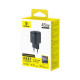 BASEUS ENERFILL FN22, ΦΟΡΤΙΣΤΗΣ ΓΡΗΓΟΡΗΣ ΦΟΡΤΙΣΗΣ, 1 ΘΥΡΑ, 45W, ΜΑΥΡΟΣ BASEUS ENERFILL FN22, ΦΟΡΤΙΣΤΗΣ ΓΡΗΓΟΡΗΣ ΦΟΡΤΙΣΗΣ, 1 ΘΥΡΑ, 45W, ΜΑΥΡΟΣ