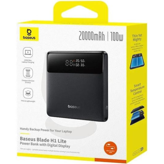 BASEUS H1, POWERBANK ΓΡΗΓΟΡΗΣ ΦΟΡΤΙΣΗΣ, 20000MAh, 100W, ΜΕ ΨΗΦΙΑΚΗ ΟΘΟΝΗ, ΜΑΥΡΟ