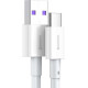 BASEUS SUPERIOR SERIES, ΚΑΛΩΔΙΟ ΓΡΗΓΟΡΗΣ ΦΟΡΤΙΣΗΣ, TYPE-C, 66W, 1M, ΛΕΥΚΟ BASEUS SUPERIOR SERIES, ΚΑΛΩΔΙΟ ΓΡΗΓΟΡΗΣ ΦΟΡΤΙΣΗΣ, TYPE-C, 66W, 1M, ΛΕΥΚΟ
