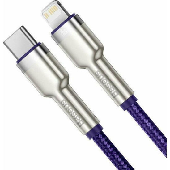 BASEUS CAFULE ΚΑΛΩΔΙΟ ΦΟΡΤΙΣΗΣ, TYPE-C ΣΕ LIGHTNING, 20W, 2M, ΜΩΒ BASEUS CAFULE ΚΑΛΩΔΙΟ ΦΟΡΤΙΣΗΣ, TYPE-C ΣΕ LIGHTNING, 20W, 2M, ΜΩΒ