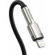 BASEUS CAFULE, ΚΑΛΩΔΙΟ ΦΟΡΤΙΣΗΣ, TYPE-C ΣΕ LIGHTNING, 1m, 20W, ΜΑΥΡΟ