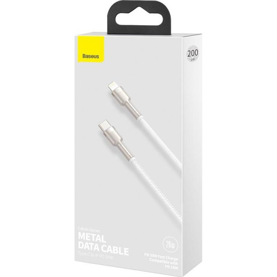 BASEUS CAFULE ΚΑΛΩΔΙΟ ΦΟΡΤΙΣΗΣ, TYPE-C ΣΕ LIGHTNING, 20W, 1M, ΛΕΥΚΟ BASEUS CAFULE ΚΑΛΩΔΙΟ ΦΟΡΤΙΣΗΣ, TYPE-C ΣΕ LIGHTNING, 20W, 1M, ΛΕΥΚΟ