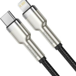 BASEUS CAFULE ΚΑΛΩΔΙΟ ΦΟΡΤΙΣΗΣ, TYPE-C ΣΕ LIGHTNING, 20W, 1M, ΜΑΥΡΟ