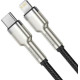 BASEUS CAFULE ΚΑΛΩΔΙΟ ΦΟΡΤΙΣΗΣ, TYPE-C ΣΕ LIGHTNING, 20W, 1M, ΜΑΥΡΟ BASEUS CAFULE ΚΑΛΩΔΙΟ ΦΟΡΤΙΣΗΣ, TYPE-C ΣΕ LIGHTNING, 20W, 1M, ΜΑΥΡΟ