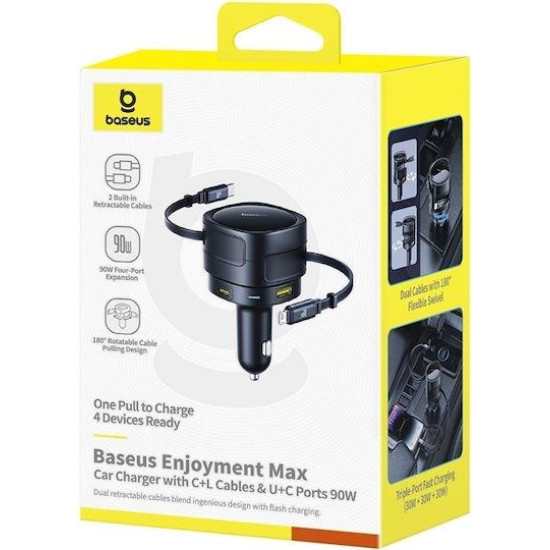BASEUS ENJOYMENT MAX, ΦΟΡΤΙΣΤΗΣ ΑΥΤΟΚΙΝΗΤΟΥ, ΚΑΛΩΔΙΑ LIGHTNING ΚΑΙ TYPE-C, 90W, ΜΑΥΡΟ BASEUS ENJOYMENT MAX, ΦΟΡΤΙΣΤΗΣ ΑΥΤΟΚΙΝΗΤΟΥ, ΚΑΛΩΔΙΑ LIGHTNING ΚΑΙ TYPE-C, 90W, ΜΑΥΡΟ