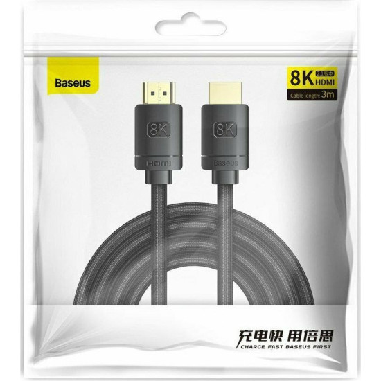 BASEUS HIGH DEFINITION SERIES, ΚΑΛΩΔΙΟ HDMI, 8K, 3m, ΜΑΥΡΟ