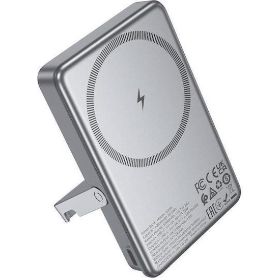 HOCO POWERBANK Q36 SUNLIGHT, 5000MAh, MAG. WIRELESS CHARGE 10W, FOLD STAND, PD20W, ΓΚΡΙ