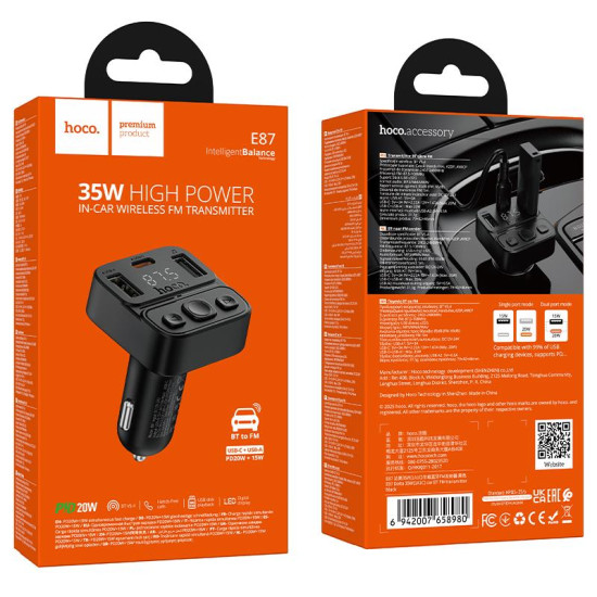 HOCO E87 DELTA CAR BLUETOOTH FM TRANSMITTER, 35W, ΜΑΥΡΟ HOCO E87 DELTA CAR BLUETOOTH FM TRANSMITTER, 35W, ΜΑΥΡΟ