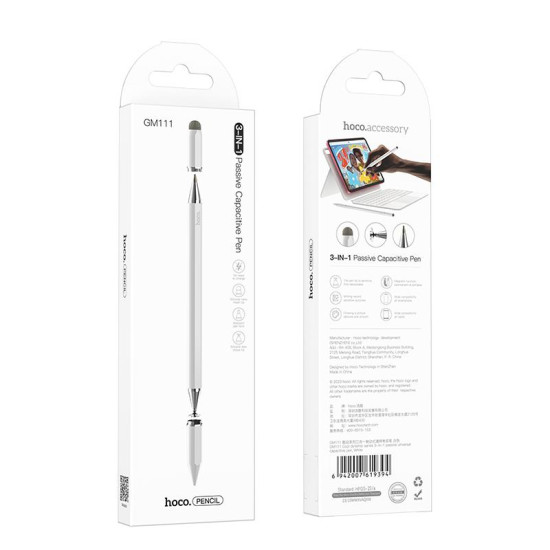 HOCO GM111 COOL DYNAMIC SERIES PEN, 3 ΣΕ 1, UNIVERSAL, ΛΕΥΚΟ HOCO GM111 COOL DYNAMIC SERIES PEN, 3 ΣΕ 1, UNIVERSAL, ΛΕΥΚΟ
