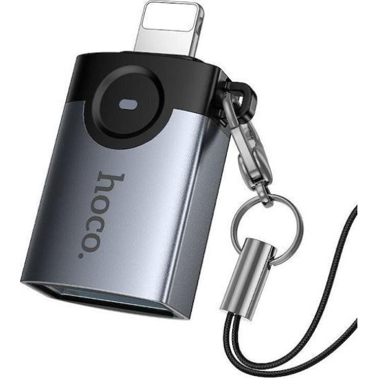 HOCO UA46 VICTORY ΑΝΤΑΠΤΟΡΑΣ, LIGHTNING ΣΕ USB, ΓΚΡΙ HOCO UA46 VICTORY ΑΝΤΑΠΤΟΡΑΣ, LIGHTNING ΣΕ USB, ΓΚΡΙ