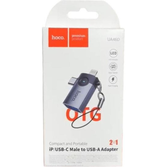 HOCO UA46A VICTORY ΑΝΤΑΠΤΟΡΑΣ, LIGHTNING ΣΕ TYPE-C, ΓΚΡΙ