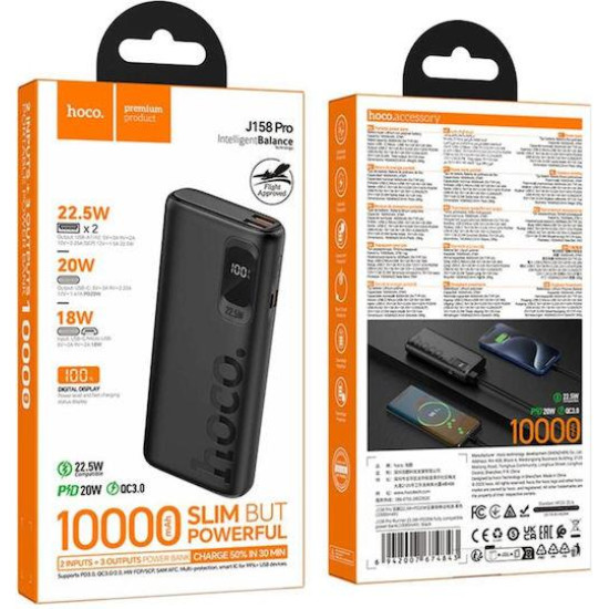 HOCO J158 PRO RUNNER POWERBANK, 10000MAH, PD20W, ΜΑΥΡΟ