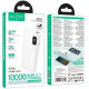 HOCO J158 PRO RUNNER POWERBANK, 22.5W+PD20W, 10000MAH, ΛΕΥΚΟ HOCO J158 PRO RUNNER POWERBANK, 22.5W+PD20W, 10000MAH, ΛΕΥΚΟ