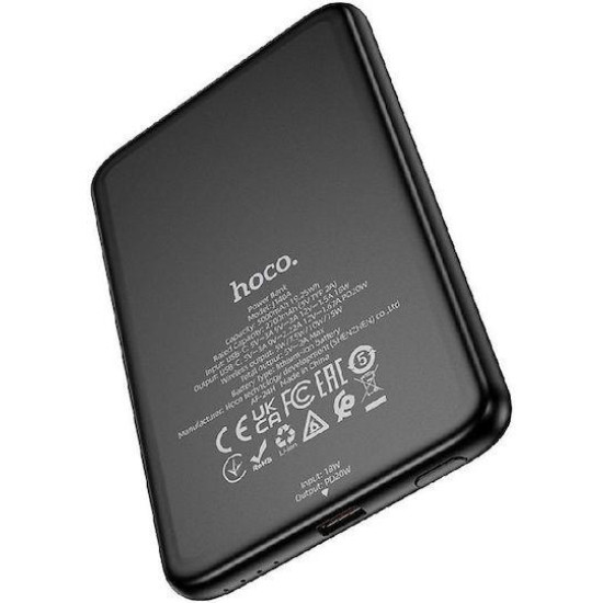 HOCO J140A TONY POWERBANK, PD20W, 5000MAH, MAGSAFE, ΜΑΥΡΟ HOCO J140A TONY POWERBANK, PD20W, 5000MAH, MAGSAFE, ΜΑΥΡΟ