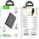HOCO J140A TONY POWERBANK, PD20W, 5000MAH, MAGSAFE, ΜΑΥΡΟ HOCO J140A TONY POWERBANK, PD20W, 5000MAH, MAGSAFE, ΜΑΥΡΟ