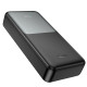 HOCO J136A SIRUI POWERBANK 22.5W+PD20W, 20.000MAH, ΜΑΥΡΟ HOCO J136A SIRUI POWERBANK 22.5W+PD20W, 20.000MAH, ΜΑΥΡΟ