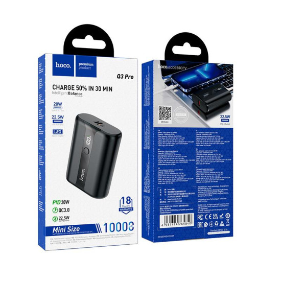 HOCO Q3 PRO 22.5W+PD20W POWER BANK 10.000MAH, ΜΑΥΡΟ HOCO Q3 PRO 22.5W+PD20W POWER BANK 10.000MAH, ΜΑΥΡΟ