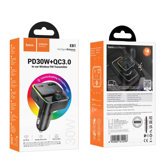 HOCO E81 FANTASY BLUETOOTH CARKIT ΜΕ FM TRANSMITTER HOCO E81 FANTASY BLUETOOTH CARKIT ΜΕ FM TRANSMITTER