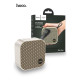 HOCO HC22 AUSPICIOUS SPORTS BT SPEAKER, ΛΕΥΚΟ