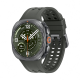 Samsung Galaxy Watch Ultra 2 Titanium Silver Samsung Galaxy Watch Ultra 2 Titanium Silver