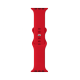 Vivid Watch Strap Silicone WB02 (49/45/44/42mm) Red Vivid Watch Strap Silicone WB02 (49/45/44/42mm) Red