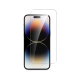 Vivid Tempered Glass Apple iPhone 15 Plus Vivid Tempered Glass Apple iPhone 15 Plus