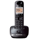 Panasonic Dect KX-TG2511 Titanium Black Panasonic Dect KX-TG2511 Titanium Black
