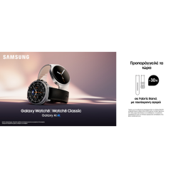 Samsung Galaxy Watch 8 44mm Dark Gray