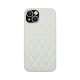 Vivid Diamond Shape PU Leather Case Apple iPhone 14 White