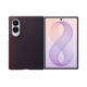 Samsung Carbon Magnet Case Galaxy Z Fold 8 Red Samsung Carbon Magnet Case Galaxy Z Fold 8 Red