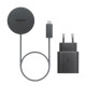 Samsung Magnet Wireless Charger 25W + 45W Wired Charger Dark Gray Samsung Magnet Wireless Charger 25W + 45W Wired Charger Dark Gray