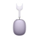 Apple AirPods Max 2 Purple