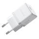 Baseus Palm Fast Charger 1C 20W EU Moon White