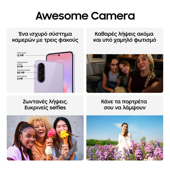 Samsung Galaxy A37 5G Smartphone 128GB Awesome Lavender Samsung Galaxy A37 5G Smartphone 128GB Awesome Lavender
