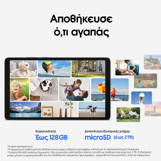 Samsung Galaxy Tab A11 WiFi 64GB Gray