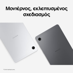 Samsung Galaxy Tab A11 WiFi 64GB Silver