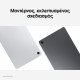 Samsung Galaxy Tab A11+ WiFi 128GB Silver Samsung Galaxy Tab A11+ WiFi 128GB Silver