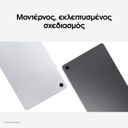 Samsung Galaxy Tab A11+ 5G 128GB Silver