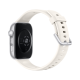 Huawei Watch Fit 5 White